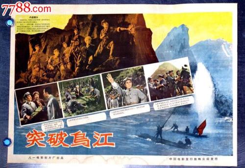 荷兰护照模板怎么制作
